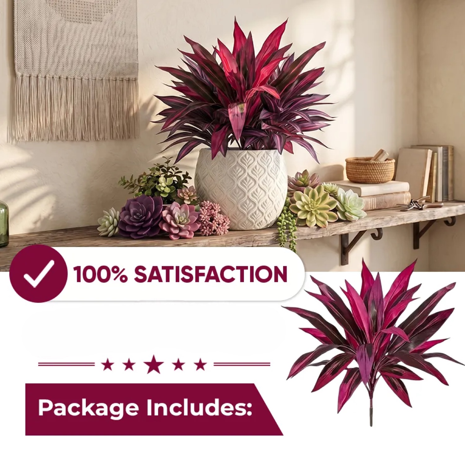 Artificial Dragon's Blood Tree Plants — 2 Pack